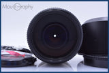【動作保証】 ソニー SONY 75-300mm F4.5-5.6 MACRO 前後キャップ&amp;レンズフィルター&amp;フード付 同梱無料 #am4778