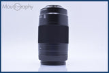 【動作保証】 ソニー SONY 75-300mm F4.5-5.6 MACRO 前後キャップ&amp;レンズフィルター&amp;フード付 同梱無料 #am4778
