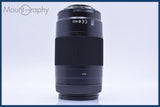 【動作保証】 ソニー SONY 75-300mm F4.5-5.6 MACRO 前後キャップ&amp;レンズフィルター&amp;フード付 同梱無料 #am4778