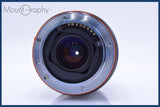 【動作保証】 ソニー SONY 75-300mm F4.5-5.6 MACRO 前後キャップ&amp;レンズフィルター&amp;フード付 同梱無料 #am4778