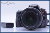 ソニー SONY α55 + ソニー SONY DT 18-70mm F3.5-5.6 MACRO バッテリー付属 同梱無料 #am4785