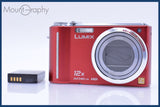 【動作保証】 パナソニック Panasonic LUMIX DMC-TZ7 12x バッテリー付属 同梱無料 #am4825