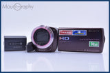 【動作保証】 ソニー SONY HDR-CX270 55x 同梱無料 #am4832