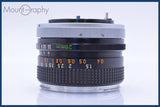 【動作保証】 キヤノン Canon FD 28mm F3.5 前後キャップ&amp;レンズフィルター付 同梱無料 #am4839