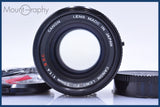 キヤノン Canon FD 50mm F1.4 S.S.C. 前後キャップ&amp;レンズフィルター付 同梱無料 #am4840