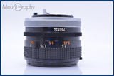キヤノン Canon FD 50mm F1.4 S.S.C. 前後キャップ&amp;レンズフィルター付 同梱無料 #am4840