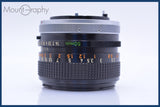 キヤノン Canon FD 50mm F1.4 S.S.C. 前後キャップ&amp;レンズフィルター付 同梱無料 #am4840