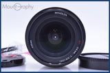 【動作保証】 ミノルタ MINOLTA AF 24mm F2.8 前後キャップ&amp;レンズフィルター付 同梱無料 #am4841