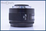 【動作保証】 ミノルタ MINOLTA AF 24mm F2.8 前後キャップ&amp;レンズフィルター付 同梱無料 #am4841