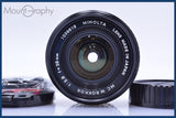 【動作保証】 ミノルタ MINOLTA MC W.ROKKOR 28mm F2.8 前後キャップ&amp;レンズフィルター付 同梱無料 #am4842