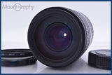 【動作保証】 シグマ SIGMA 70-300mm F4-5.6 D DL MACRO SUPER 前後キャップ&amp;レンズフィルター付 ニコンF用(AF) 同梱無料 #am4850
