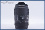 【動作保証】 シグマ SIGMA 70-300mm F4-5.6 D DL MACRO SUPER 前後キャップ&amp;レンズフィルター付 ニコンF用(AF) 同梱無料 #am4850