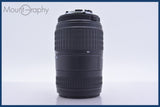【動作保証】 シグマ SIGMA 70-300mm F4-5.6 D DL MACRO SUPER 前後キャップ&amp;レンズフィルター付 ニコンF用(AF) 同梱無料 #am4850