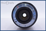 【動作保証】 シグマ SIGMA 70-300mm F4-5.6 D DL MACRO SUPER 前後キャップ&amp;レンズフィルター付 ニコンF用(AF) 同梱無料 #am4850