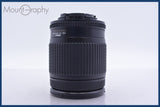 【動作保証】 ニコン Nikon AF NIKKOR 28-80mm F3.5-5.6 D 前後キャップ&amp;レンズフィルター付 同梱無料 #am4852