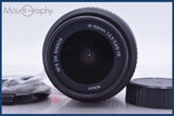 【動作保証】 ニコン Nikon AF-S DX NIKKOR 18-55mm F3.5-5.6 G VR 前後キャップ&amp;レンズフィルター付 同梱無料 #am4853
