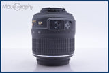【動作保証】 ニコン Nikon AF-S DX NIKKOR 18-55mm F3.5-5.6 G VR 前後キャップ&amp;レンズフィルター付 同梱無料 #am4853