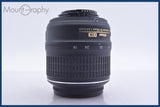 【動作保証】 ニコン Nikon AF-S DX NIKKOR 18-55mm F3.5-5.6 G VR 前後キャップ&amp;レンズフィルター付 同梱無料 #am4853