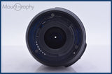 【動作保証】 ニコン Nikon AF-S DX NIKKOR 18-55mm F3.5-5.6 G VR 前後キャップ&amp;レンズフィルター付 同梱無料 #am4853
