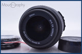 【動作保証】 ニコン Nikon AF-S DX NIKKOR 18-55mm F3.5-5.6 G VR 前後キャップ&amp;レンズフィルター付 同梱無料 #am4854