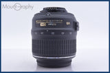 【動作保証】 ニコン Nikon AF-S DX NIKKOR 18-55mm F3.5-5.6 G VR 前後キャップ&amp;レンズフィルター付 同梱無料 #am4854
