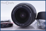 【動作保証】 ニコン Nikon AF-S DX NIKKOR ED 18-55mm F3.5-5.6 G II 前後キャップ&amp;レンズフィルター&amp;フード付 同梱無料 #am4855