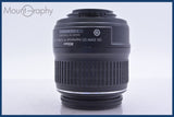 【動作保証】 ニコン Nikon AF-S DX NIKKOR ED 18-55mm F3.5-5.6 G II 前後キャップ&amp;レンズフィルター&amp;フード付 同梱無料 #am4855