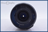 【動作保証】 ニコン Nikon AF-S DX NIKKOR ED 18-55mm F3.5-5.6 G II 前後キャップ&amp;レンズフィルター&amp;フード付 同梱無料 #am4855