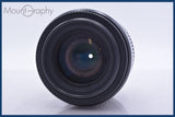 ニコン Nikon AF NIKKOR 80-200mm F4.5-5.6 D 同梱無料 #am4856