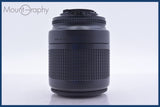ニコン Nikon AF NIKKOR 80-200mm F4.5-5.6 D 同梱無料 #am4856