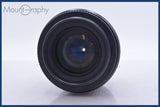 ニコン Nikon AF NIKKOR 80-200mm F4.5-5.6 D 同梱無料 #am4857
