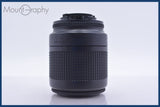 ニコン Nikon AF NIKKOR 80-200mm F4.5-5.6 D 同梱無料 #am4857