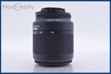 ニコン Nikon AF NIKKOR 80-200mm F4.5-5.6 D 同梱無料 #am4857