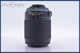 【動作保証】 ニコン Nikon AF-S NIKKOR DX 55-200mm F4-5.6 G ED VR 前後キャップ&amp;レンズフィルター付 同梱無料 #am4858