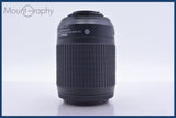 【動作保証】 ニコン Nikon AF-S NIKKOR DX 55-200mm F4-5.6 G ED VR 前後キャップ&amp;レンズフィルター付 同梱無料 #am4858