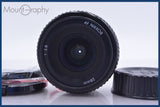 【動作保証】 ニコン Nikon AF NIKKOR 28mm F2.8 前後キャップ&amp;レンズフィルター付 同梱無料 #am4859
