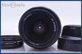 【動作保証】 ニコン Nikon AF NIKKOR 28-70mm F3.5-4.5 D 前後キャップ&amp;レンズフィルター&amp;フード付 同梱無料 #am4860
