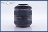 【動作保証】 ニコン Nikon AF NIKKOR 28-70mm F3.5-4.5 D 前後キャップ&amp;レンズフィルター&amp;フード付 同梱無料 #am4860