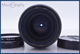 【動作保証】 タムロン TAMRON SP AF 90mm F2.5 前後キャップ&amp;レンズフィルター付 ニコンF用(AF) 同梱無料 #am4862