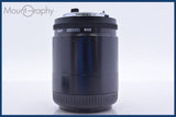 【動作保証】 タムロン TAMRON SP AF 90mm F2.5 前後キャップ&amp;レンズフィルター付 ニコンF用(AF) 同梱無料 #am4862