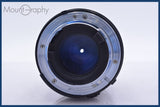 【動作保証】 タムロン TAMRON SP AF 90mm F2.5 前後キャップ&amp;レンズフィルター付 ニコンF用(AF) 同梱無料 #am4862