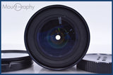 【動作保証】 トキナー Tokina AF 20-35mm F3.5-4.5 前後キャップ&amp;レンズフィルター付 キヤノンEF用(AF) 同梱無料 #am4863