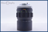 【動作保証】 ミノルタ MINOLTA MC TELE ROKKOR-PF 135mm F2.8 前後キャップ&amp;レンズフィルター付 同梱無料 #am4875