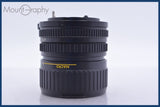 【動作保証】 キヤノン Canon NEW FD 35-70mm F3.5-4.5 前後キャップ&amp;レンズフィルター付 同梱無料 #am4876