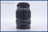 【動作保証】 三協光機 SANKYO KOKI Komura 135mm F2.8 前後キャップ&amp;レンズフィルター付 M42用 同梱無料 #am4883