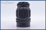 【動作保証】 三協光機 SANKYO KOKI Komura 135mm F2.8 前後キャップ&amp;レンズフィルター付 M42用 同梱無料 #am4883
