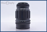 【動作保証】 三協光機 SANKYO KOKI Komura 135mm F2.8 前後キャップ&amp;レンズフィルター付 M42用 同梱無料 #am4883