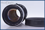 【動作保証】 マミヤ Mamiya MAMIYA-SEKOR C 250mm F4.5 同梱無料 #am4897