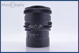 【動作保証】 マミヤ Mamiya MAMIYA-SEKOR C 250mm F4.5 同梱無料 #am4897