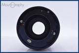 【動作保証】 マミヤ Mamiya MAMIYA-SEKOR C 250mm F4.5 同梱無料 #am4897